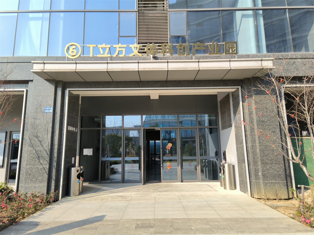 大厦图片